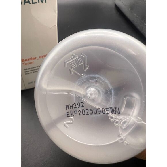 P.CALM Barrier Cycle Toner 200ml Vegan Alcohol-Free Fragrance-Free Toner - Picture 4 of 4